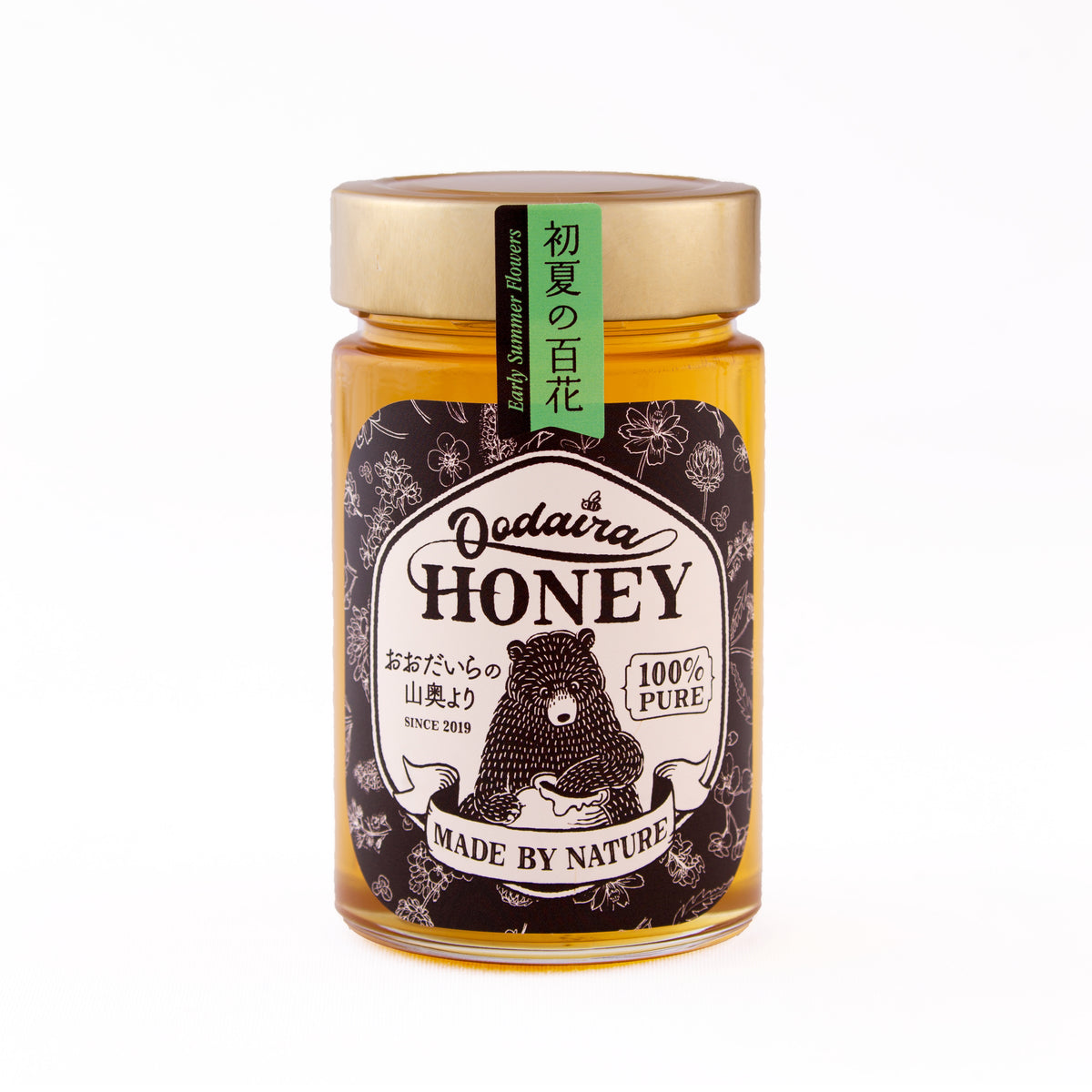 純国産 生蜂蜜100％ れんげ 黄金蜂蜜 大分県玖珠郡原産非加熱 - 食品